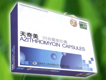 點(diǎn)擊放大 天奇美(阿奇霉素膠囊)