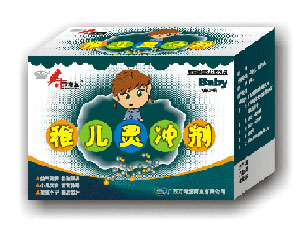 點(diǎn)擊放大 稚兒靈顆粒