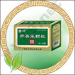 點(diǎn)擊放大 肝喜樂顆粒