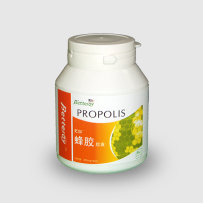 點(diǎn)擊放大 蜂膠軟膠囊