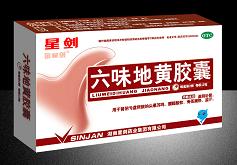 點(diǎn)擊放大 六味地黃膠囊