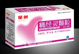 點(diǎn)擊放大 痛經(jīng)靈顆粒