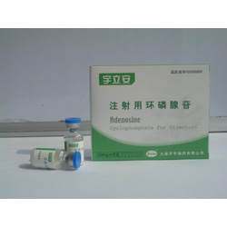 點(diǎn)擊放大 注射用環(huán)磷腺苷