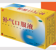 補氣口服液 