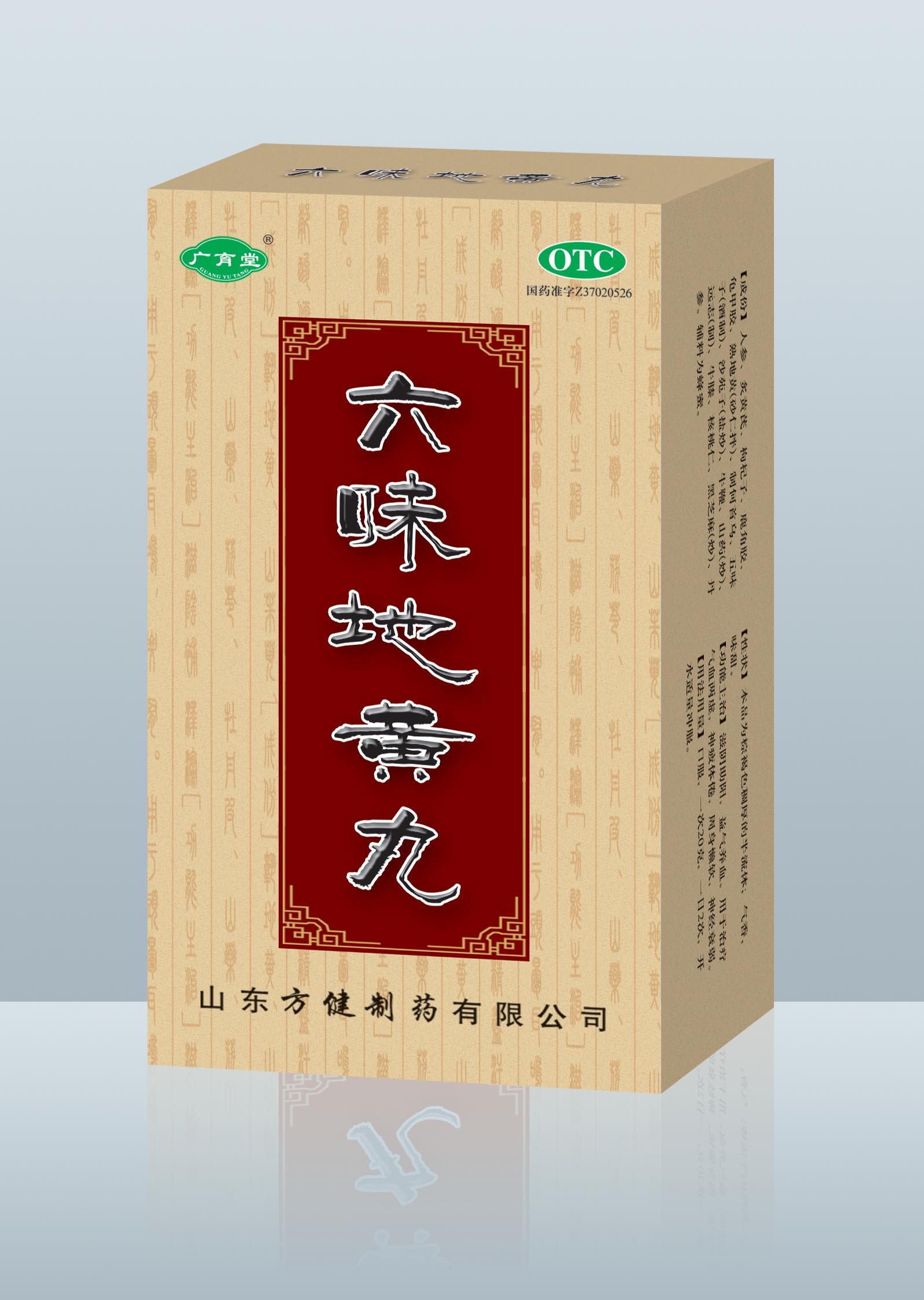 點擊大放