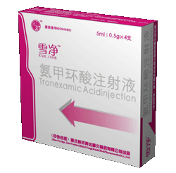 點(diǎn)擊放大 氨甲環(huán)酸