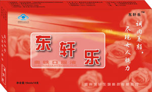 點擊放大 東軒樂口服液(補血養(yǎng)顏)