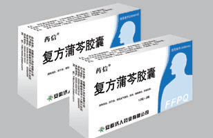 點擊放大 藥信 復方蒲芩膠囊