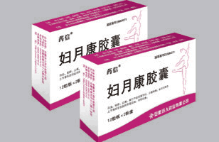 點(diǎn)擊放大 藥信 婦月康膠囊