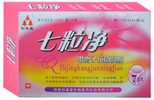 點(diǎn)擊放大 七粒凈 七粒凈