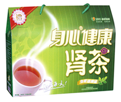 身心健康腎茶（會(huì)銷、體驗(yàn)精品） 