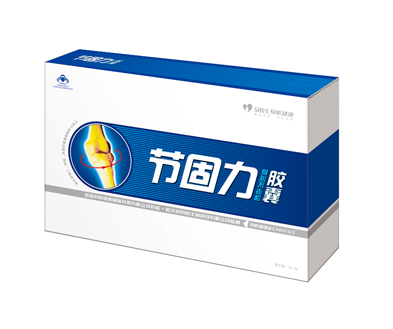 身心節(jié)固力膠囊（骨關(guān)節(jié)疾病精品） 