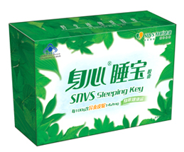 點(diǎn)擊放大 身心睡寶膠囊(綠色睡眠、療效顯著)