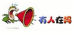 點(diǎn)擊大放