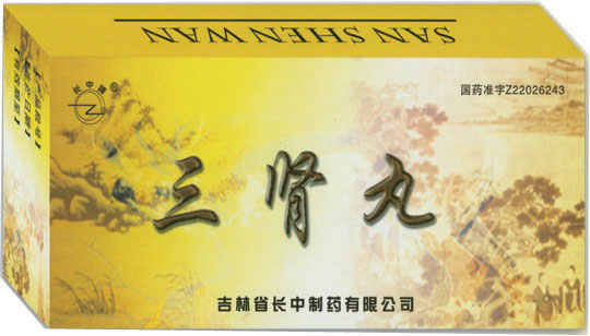 點(diǎn)擊大放