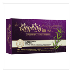 點擊放大 有獨特賣點的位炒作減肥產(chǎn)品招商 養(yǎng)顏瘦身膠囊