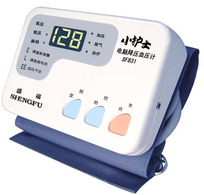 SF831電腦降壓血壓計 