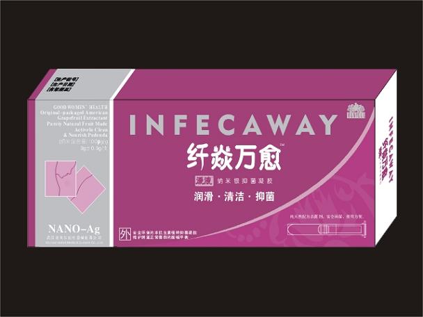 點擊放大 纖焱萬愈-納米銀婦用凝膠