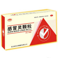 點(diǎn)擊放大 感冒靈顆粒