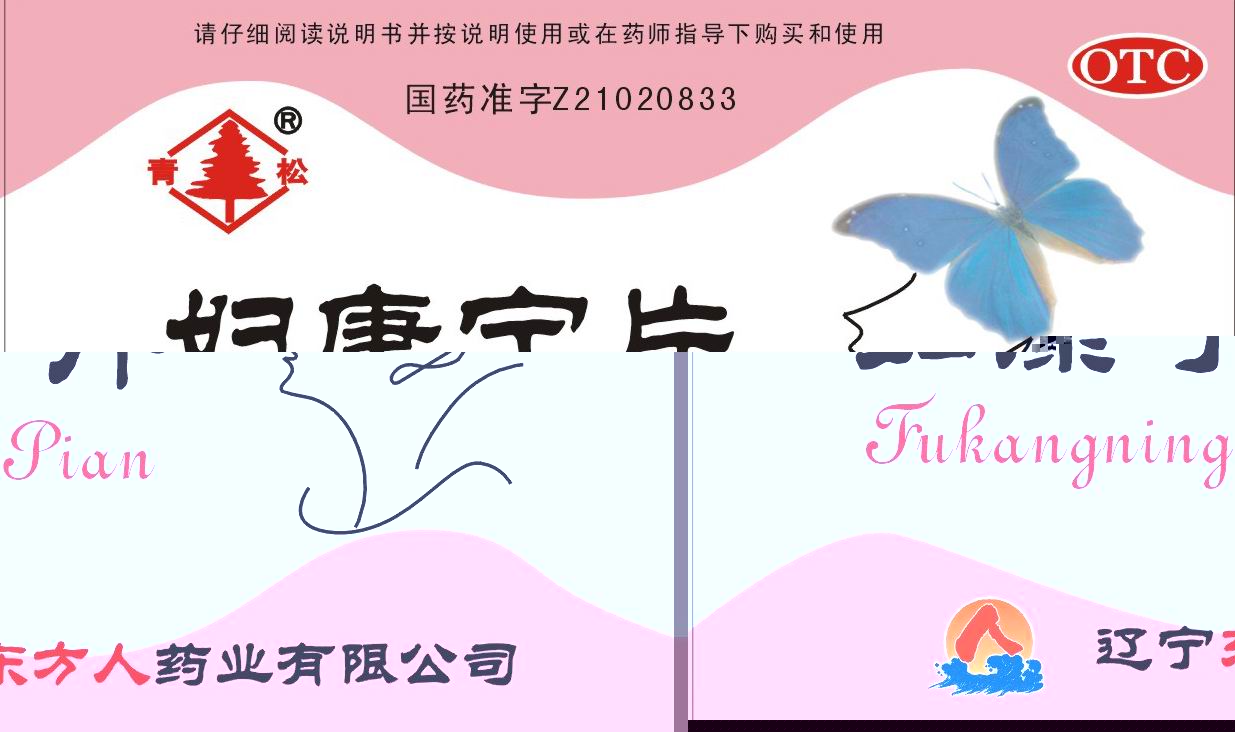 點(diǎn)擊大放