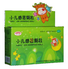 點擊放大 小兒感冒顆粒