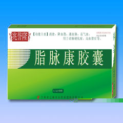 點擊放大 脂脈康膠囊