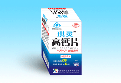 點(diǎn)擊放大 琪靈高鈣片(中老年用)