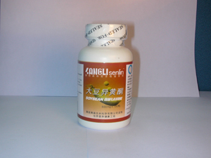 點(diǎn)擊放大 大豆異黃酮軟膠囊