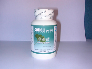 點(diǎn)擊放大 銀杏精軟膠囊