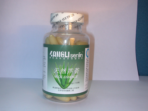 點(diǎn)擊放大 天然 蘆薈軟膠囊