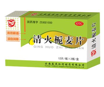 點(diǎn)擊放大 清火梔麥片