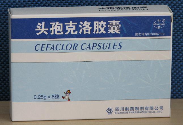 點擊放大 頭孢克洛膠囊