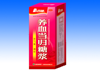 點(diǎn)擊大放