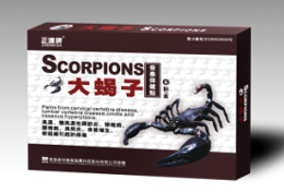 正達(dá)牌大蝎子骨泰保健貼  