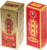 點(diǎn)擊放大 消癜靈