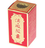 點擊放大 消癜膠囊