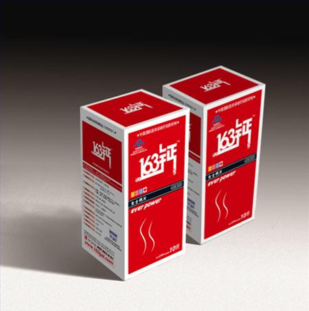 點(diǎn)擊放大 163鈣—孕鈣