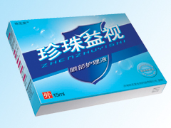 點(diǎn)擊放大 珍珠益視滴眼液/護(hù)理液/護(hù)眼露