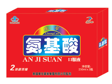 點擊放大 蟲草氨基酸250ml×3瓶