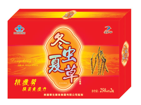 點擊放大 冬蟲夏草250ml×2瓶
