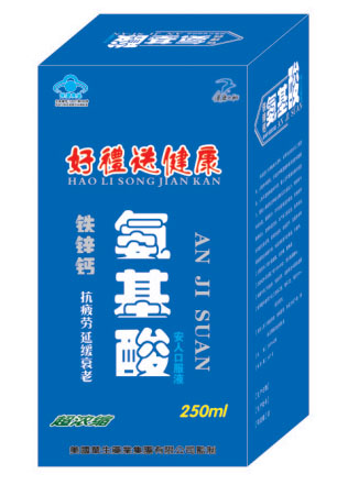 點(diǎn)擊放大 鐵鋅鈣氨基酸口服液250ml×1瓶
