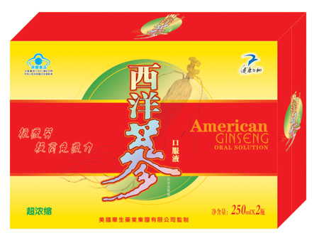 點擊放大 西洋參氨基酸250ml×2瓶