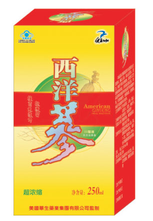 點(diǎn)擊放大 西洋參氨基酸250ml×1瓶