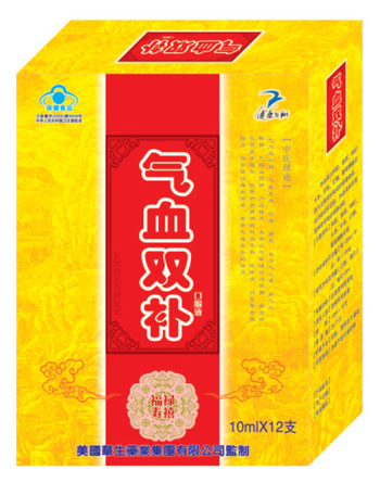 點(diǎn)擊放大 氣血雙補(bǔ)口服液10ml×12支