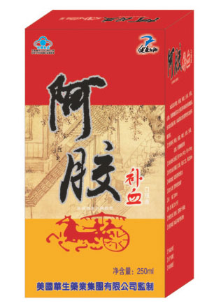 點擊放大 阿膠補血口服液250ml×1瓶