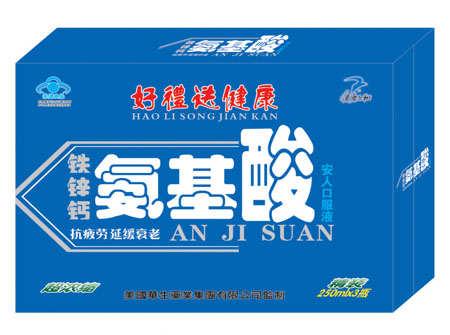 點(diǎn)擊放大 鐵鋅鈣氨基酸口服液250ml×3瓶