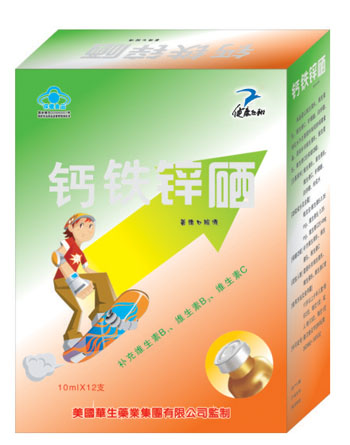 點(diǎn)擊放大 鈣鐵鋅硒口服液