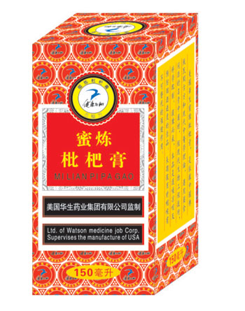 點擊放大 蜜煉枇杷膏150ml×1瓶