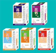 高鈣+D鈣片（兒童、大眾、青少年、中老年、女士） 