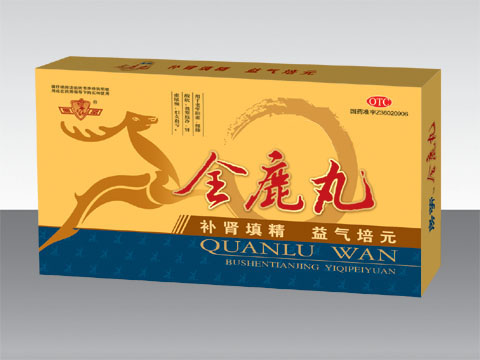 點(diǎn)擊放大 全鹿丸